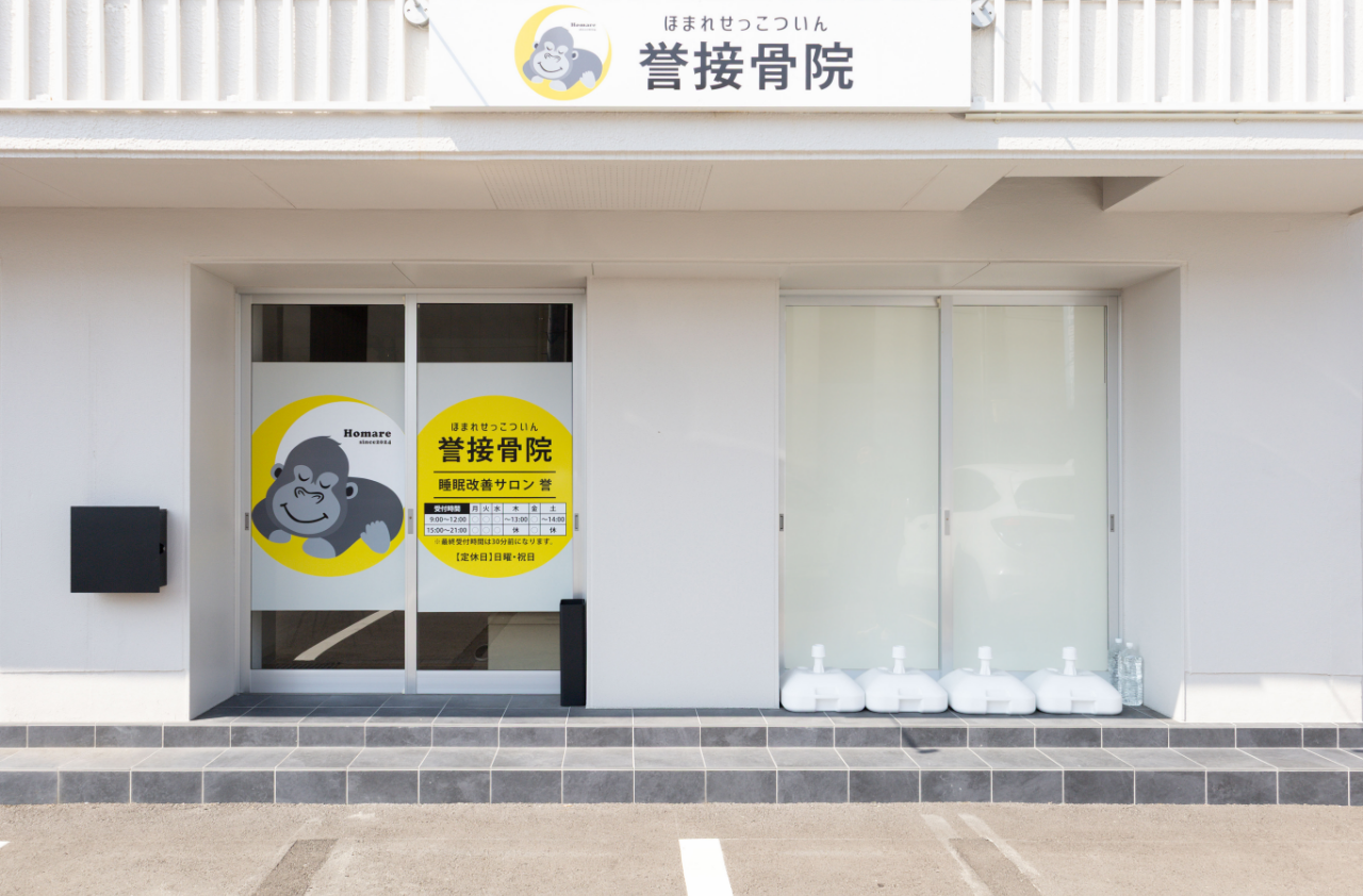 院内の雰囲気01